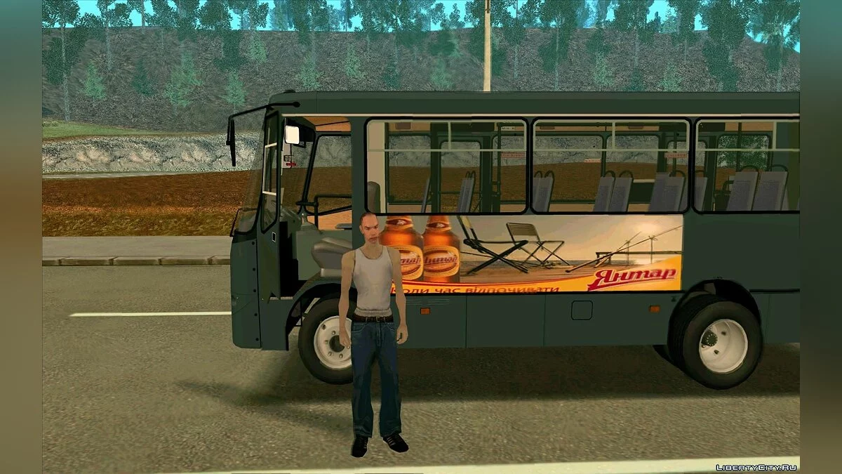 Bogdan A09202 / GTA San Andreas