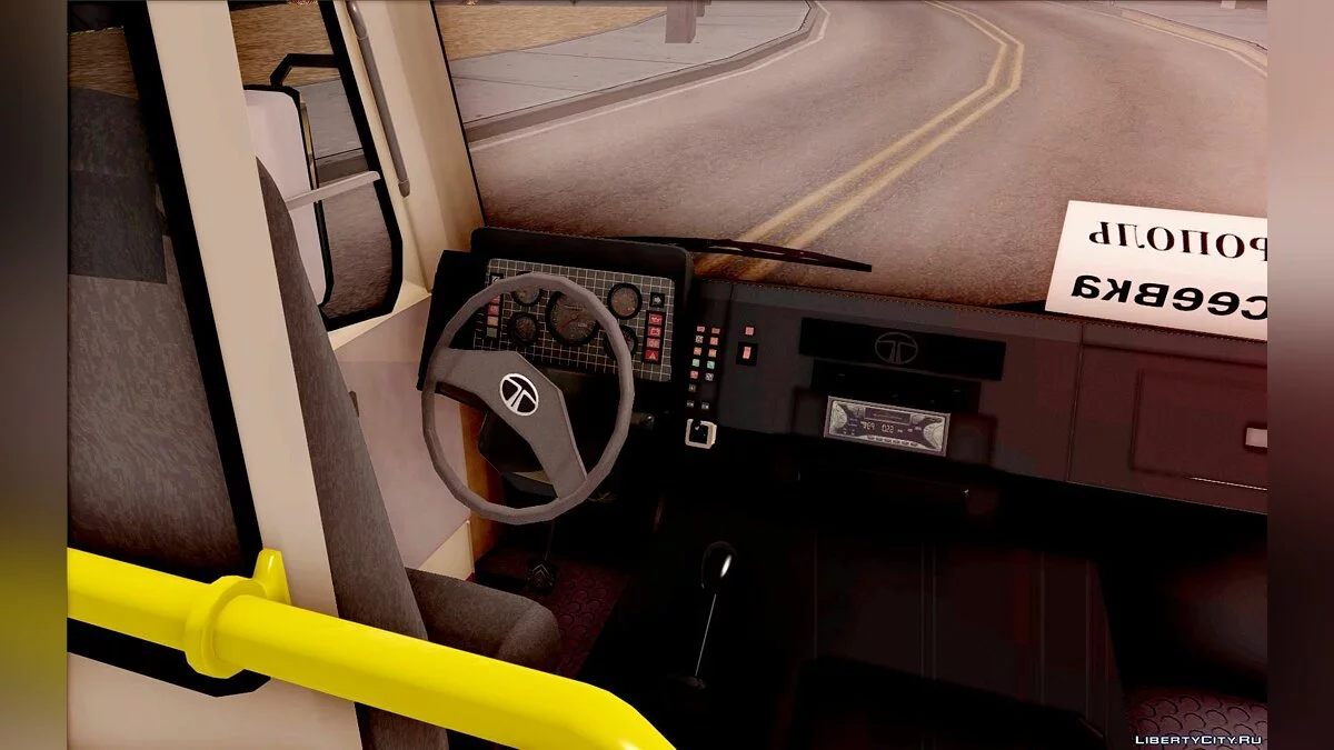 BАЗ A079.07 / GTA San Andreas