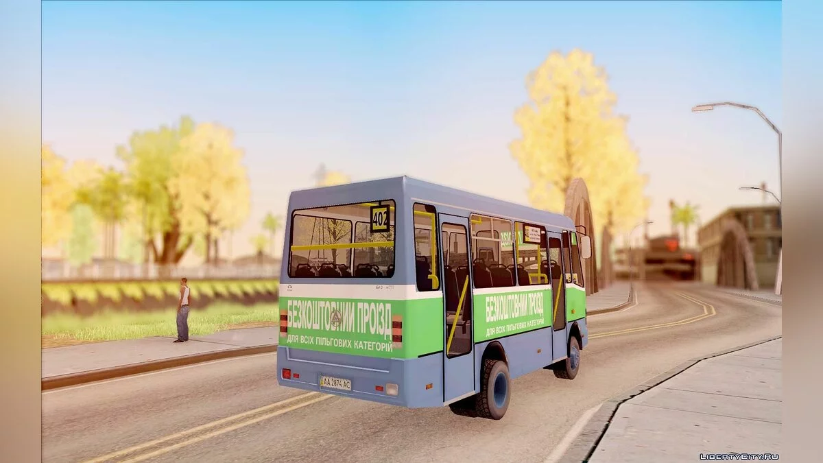 BAZ A079.14 Etalon / GTA San Andreas