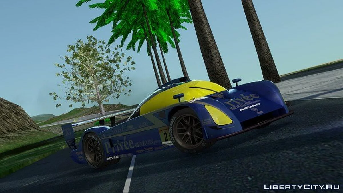 Bentley Privee KENZO Asset Shiden Super GT / GTA San Andreas