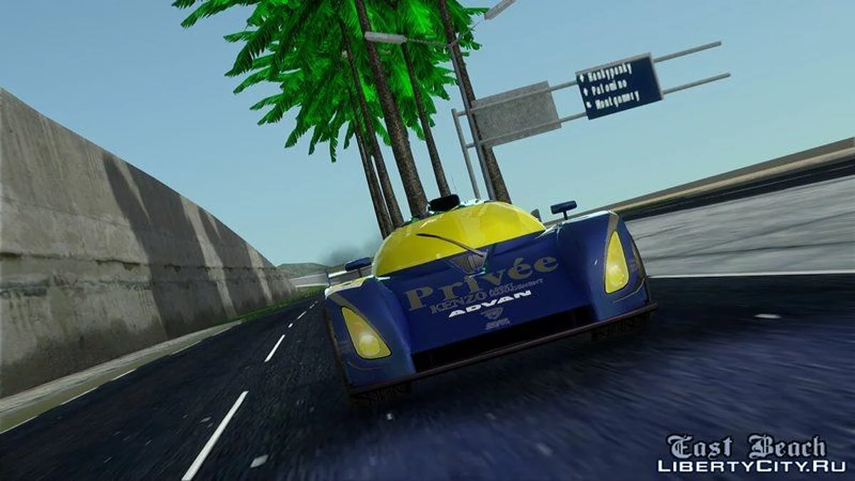 Bentley Privee KENZO Asset Shiden Super GT / GTA San Andreas