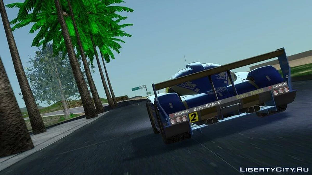Bentley Privee KENZO Asset Shiden Super GT / GTA San Andreas