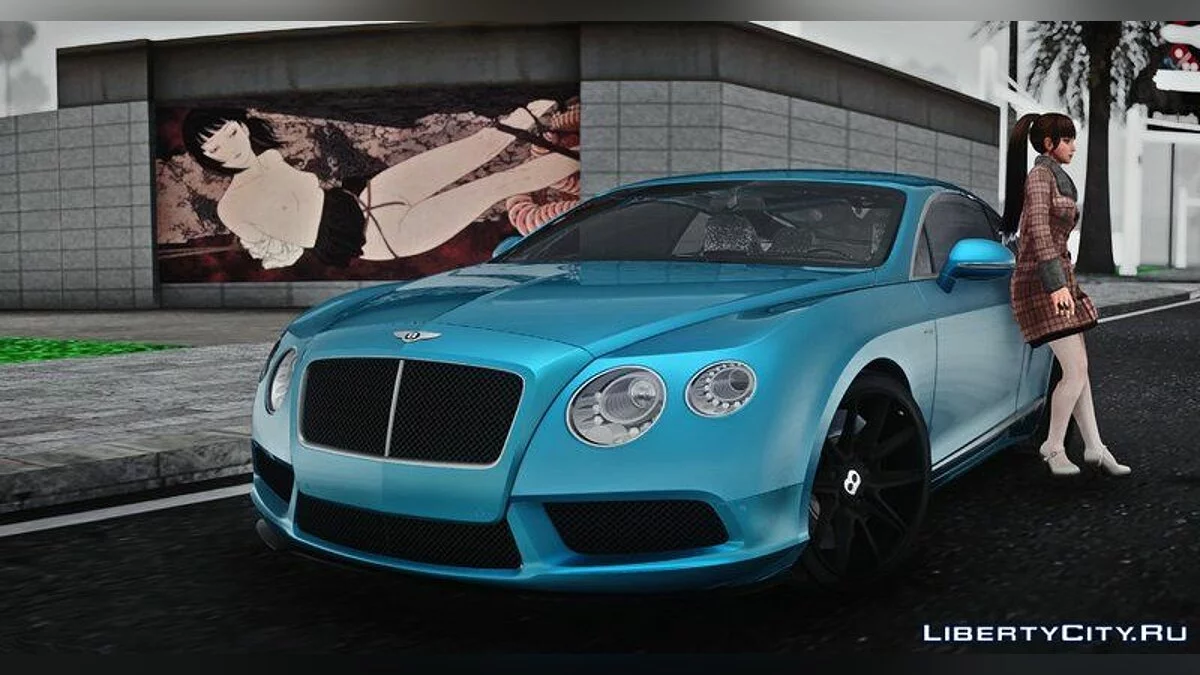 Bentley Continental / GTA San Andreas