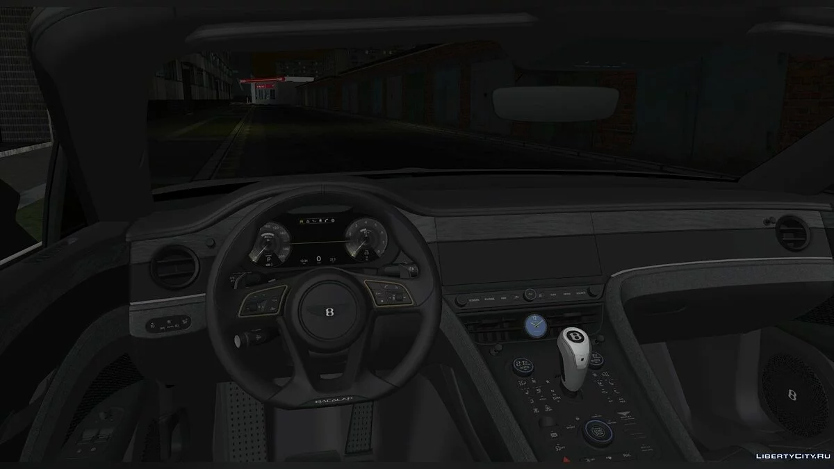 Bentley Mulliner Bacalar '21 / GTA San Andreas