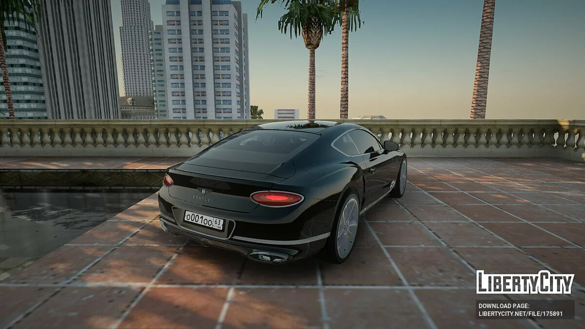 Bentley / GTA San Andreas