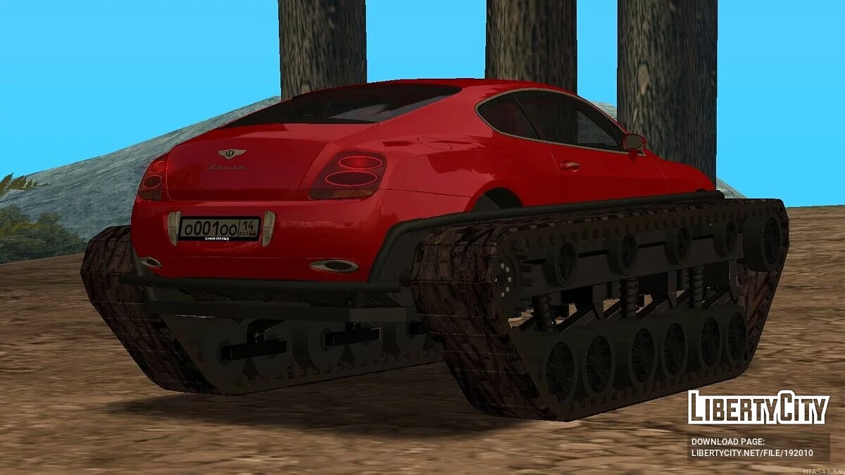 Bentley Continental Ultratank / GTA San Andreas