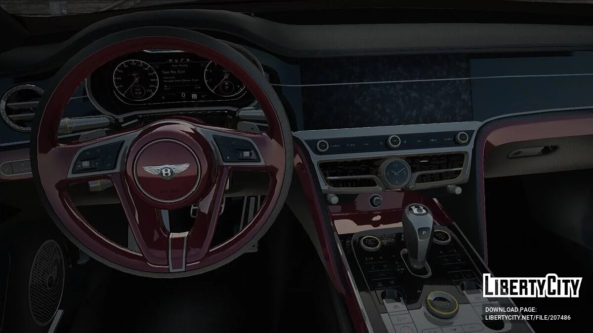 Bentley Flying Spur / GTA San Andreas