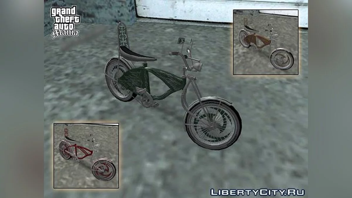 Lowrider Bicycle Custom Version / GTA San Andreas