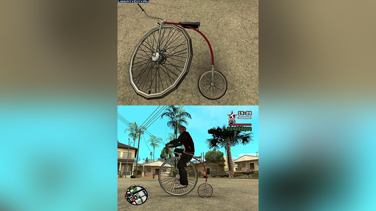 Can Not Fall Off The Bike para GTA San Andreas