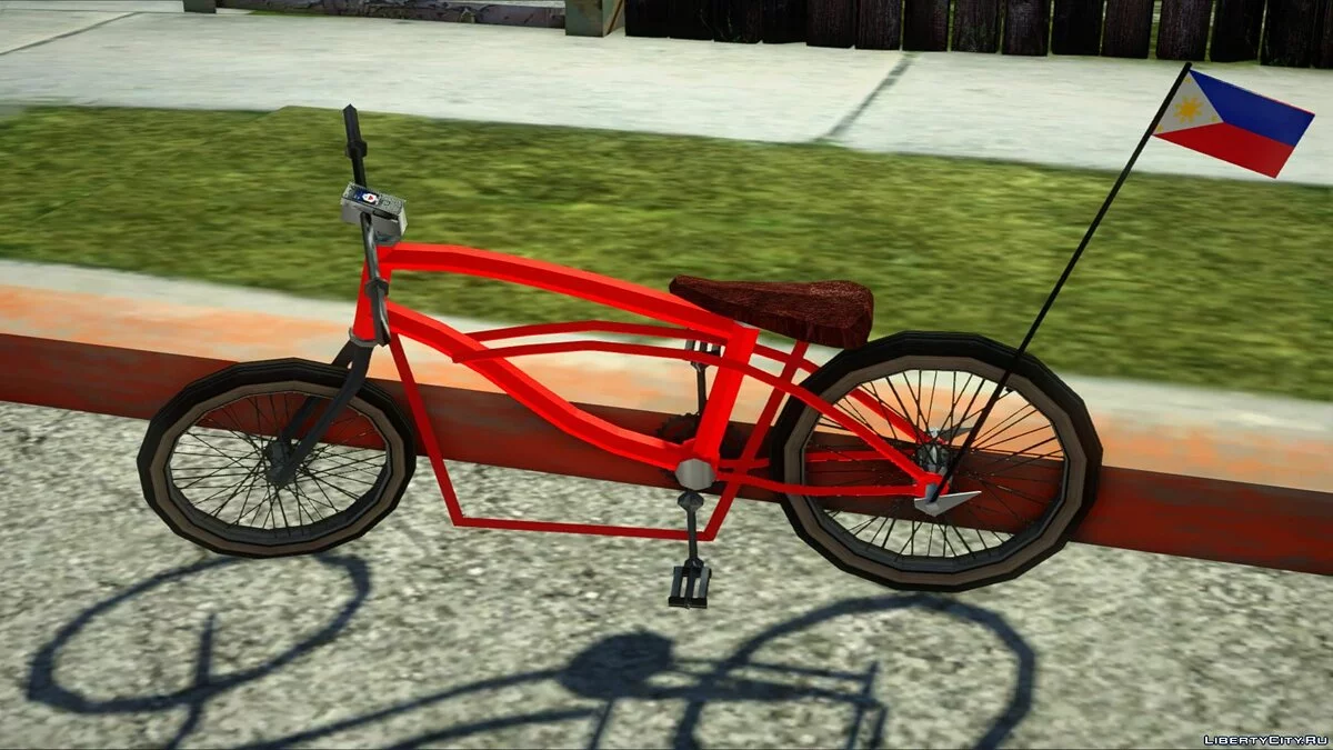 Lowered Bike PH V2 / GTA San Andreas