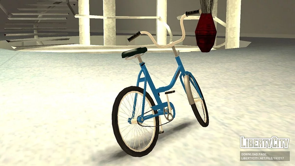Велосипед Аїст / GTA San Andreas