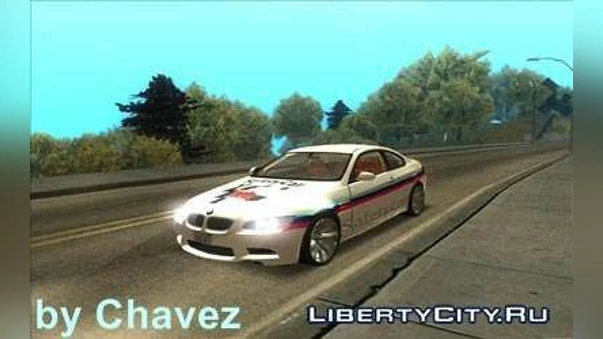 BMW M3 MotoGP Safety Car / GTA San Andreas