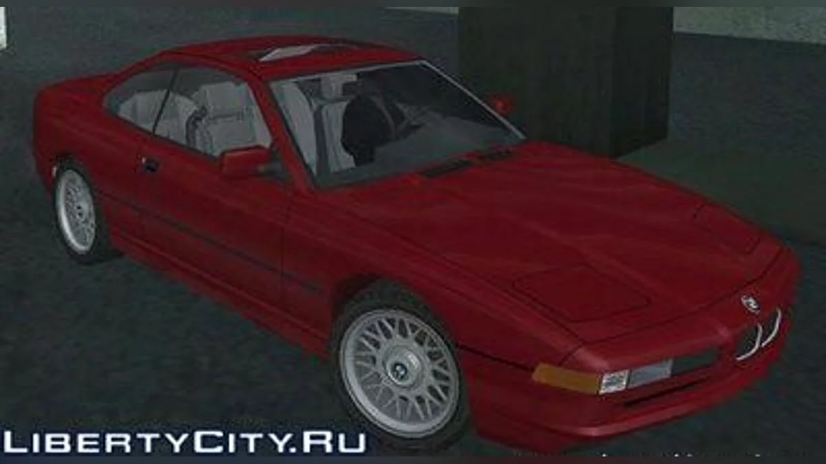 BMW 850i (E31) / GTA San Andreas