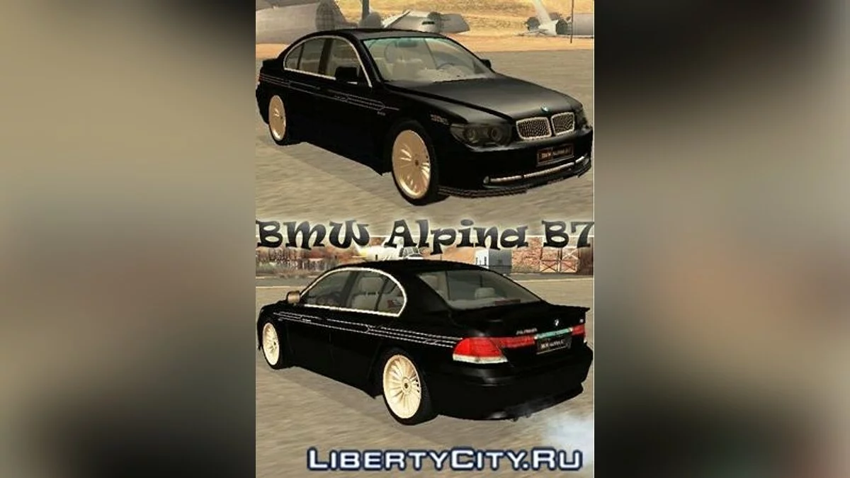 BMW Alpina B7 / GTA San Andreas