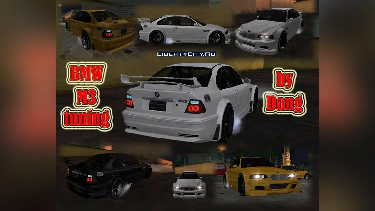 BMW M3 GostStyle / GTA San Andreas