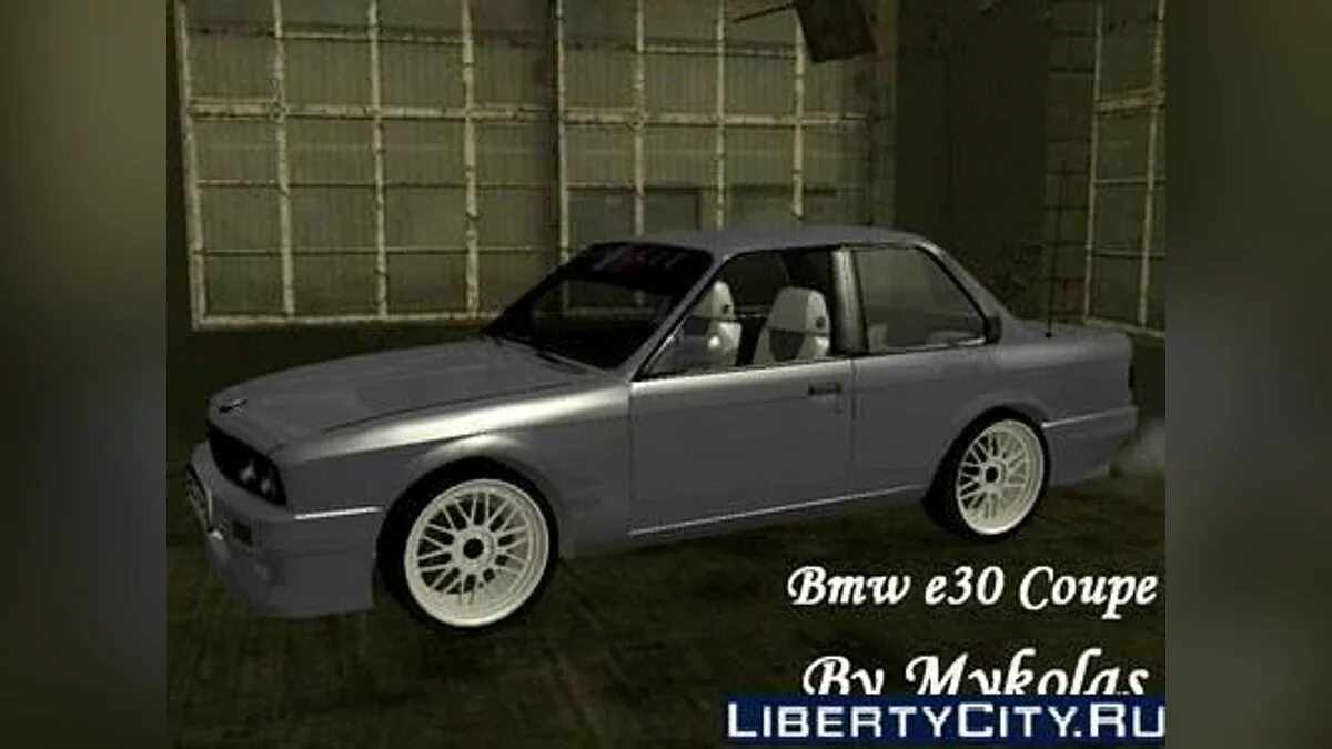 BMW E30 Coupe / GTA San Andreas