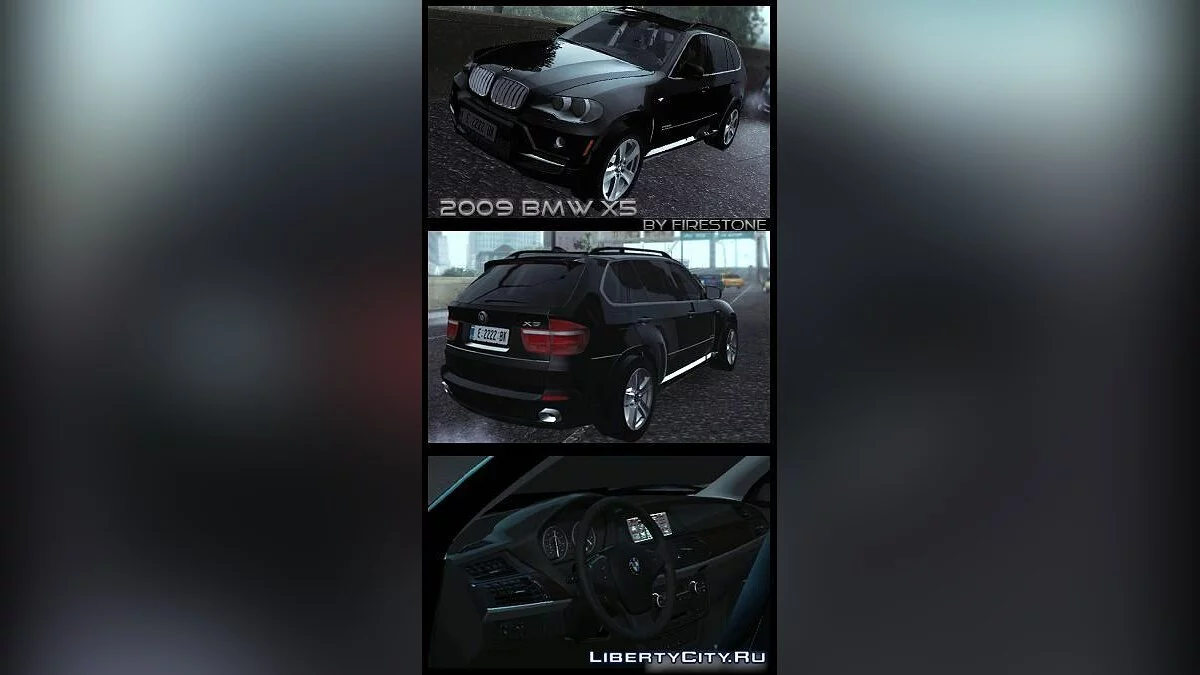 2009 BMW X5 E70 / GTA San Andreas