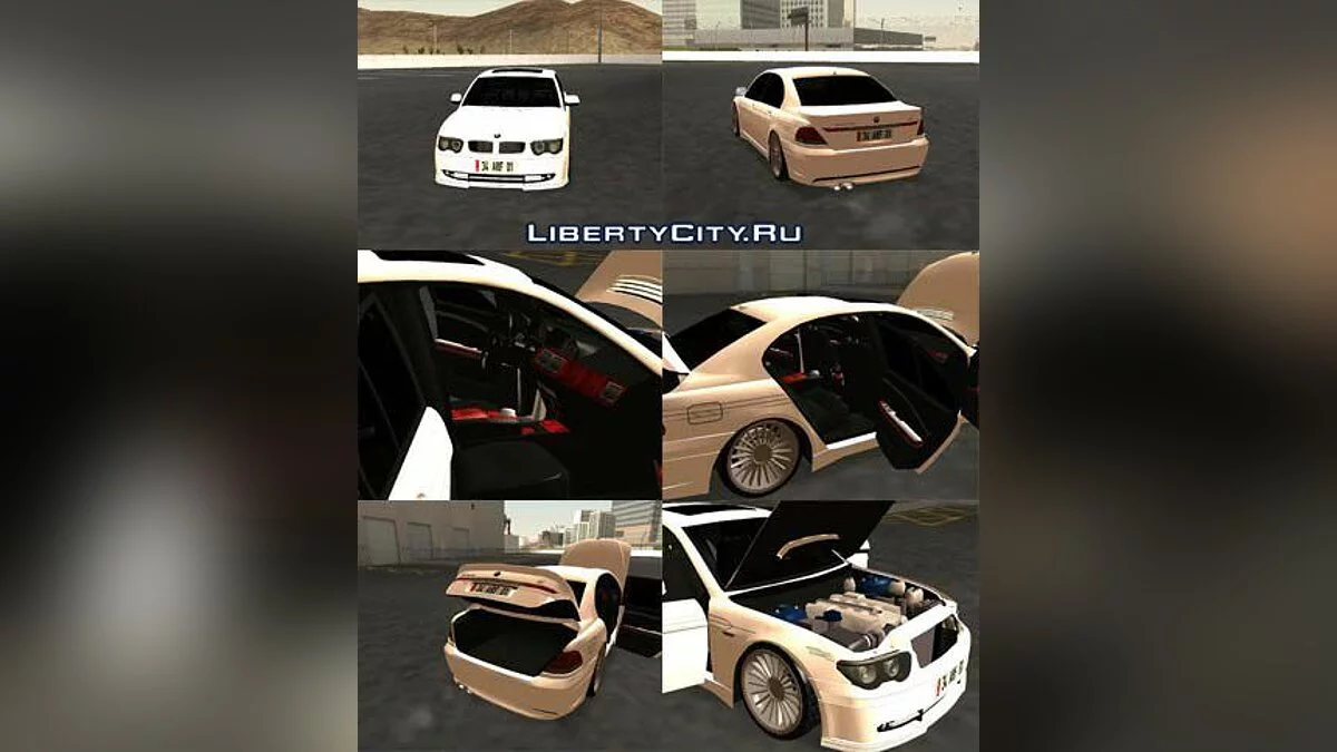 BMW Alpina B7 / GTA San Andreas