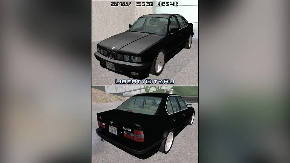 BMW 535i (e34) AC Schnitzer / GTA San Andreas