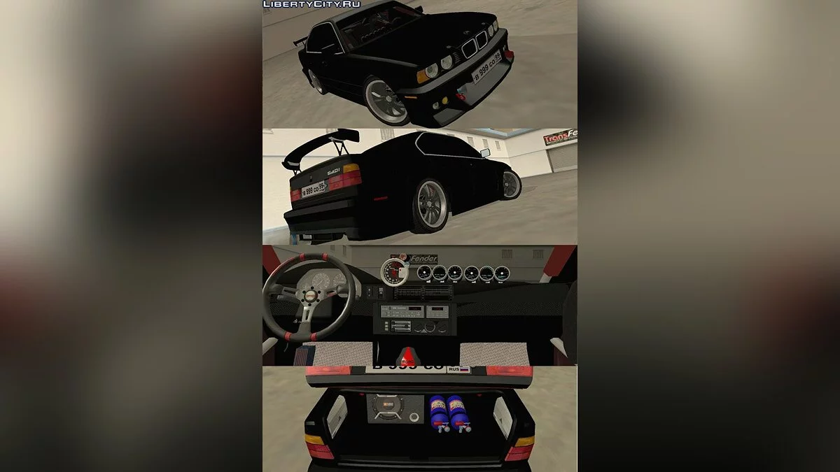BMW 540i E34 DriftTuning / GTA San Andreas