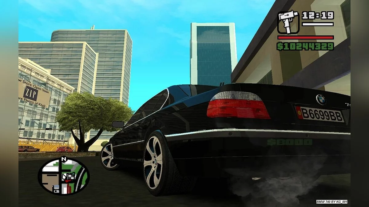 BMW 740i / GTA San Andreas