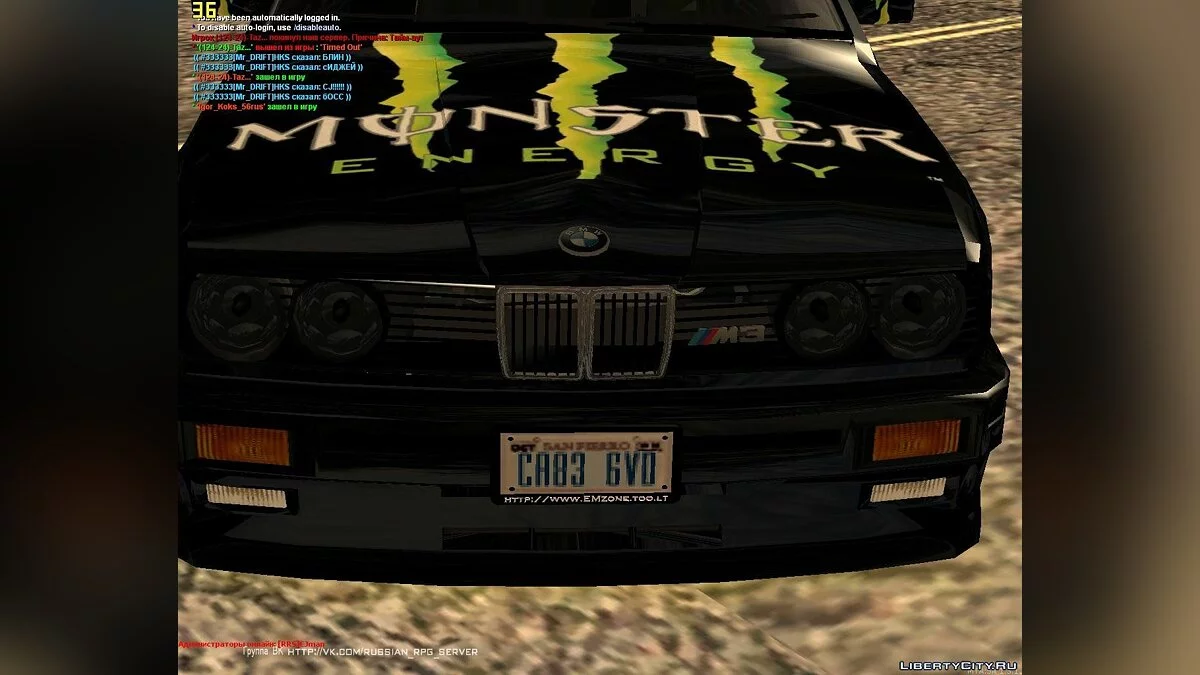 BMW M3 Monster Energy / GTA San Andreas