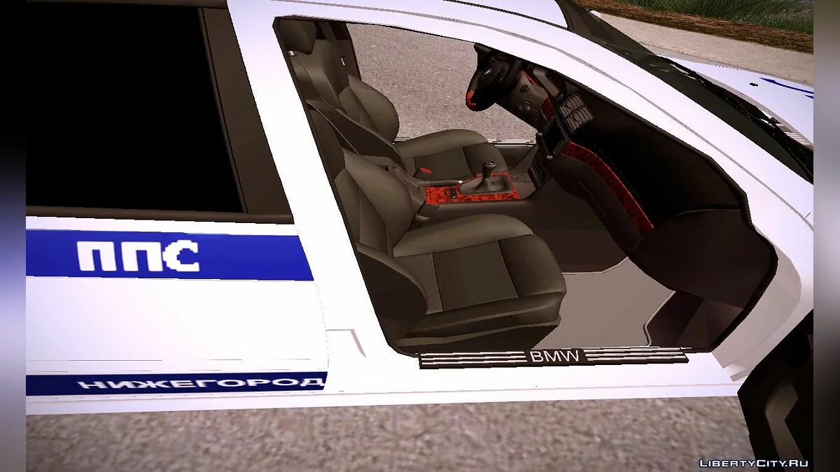 BMW 540i E39 ППС / GTA San Andreas
