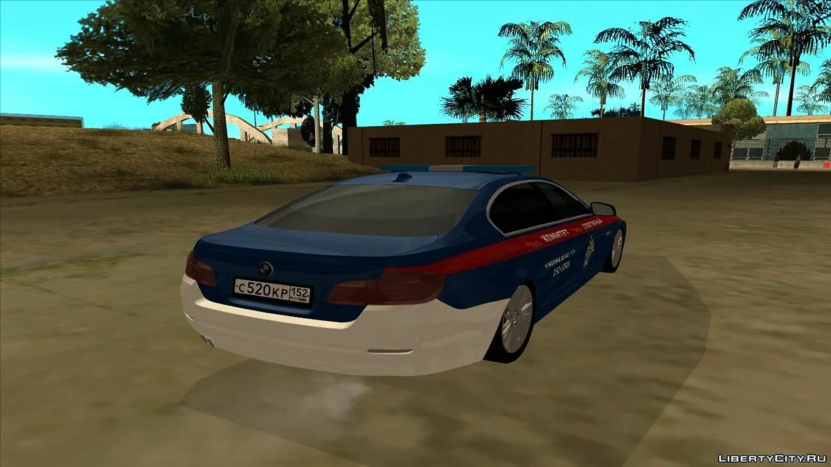 BMW 520 Comité de Investigación / GTA San Andreas