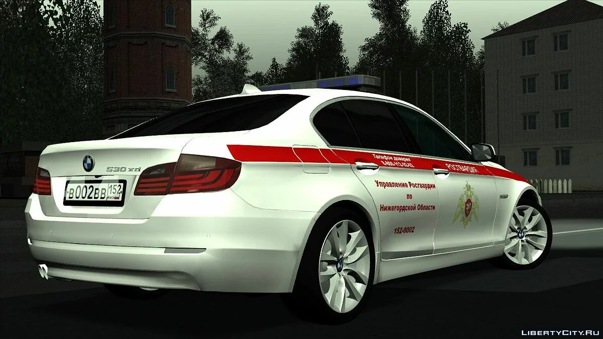 BMW 530xd National Guard / GTA San Andreas