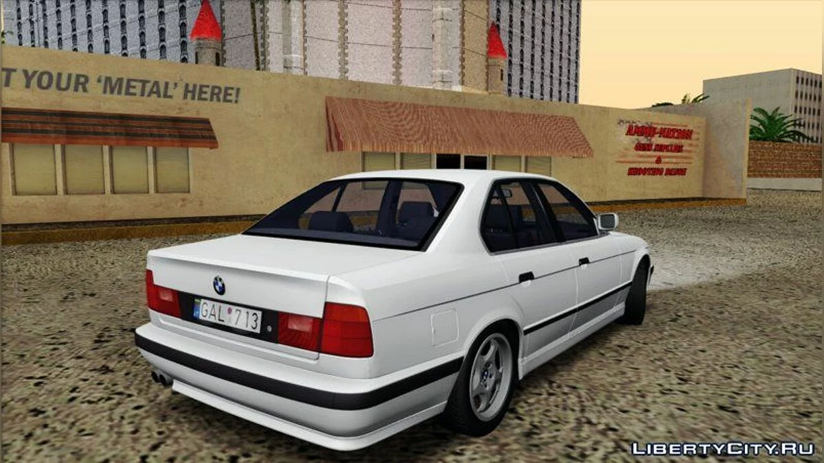 BMW 525i 1994 / GTA San Andreas