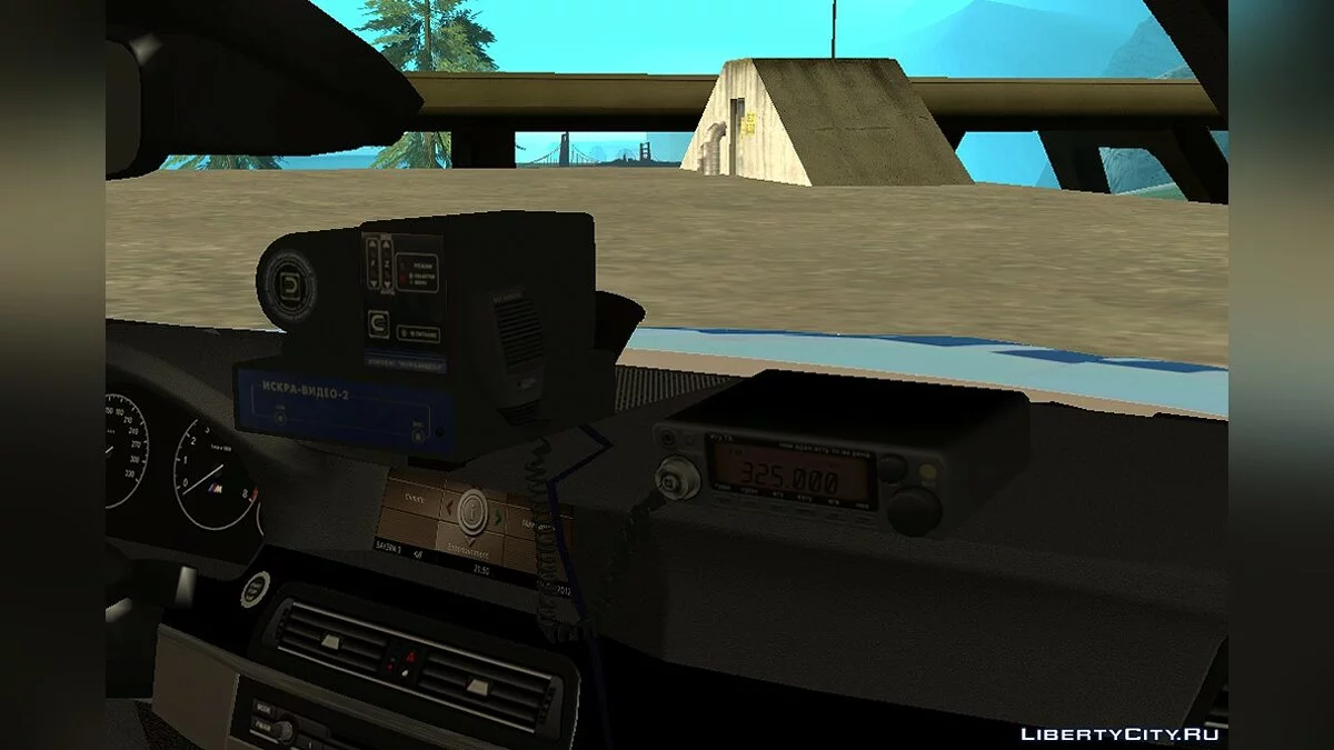 BMW M5 F11 "DPS Region Nischni Nowgorod" / GTA San Andreas