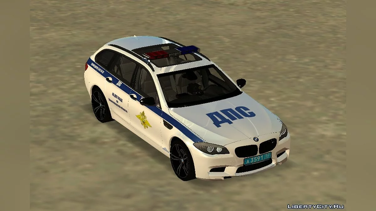BMW M5 F11 "DPS Region Nischni Nowgorod" / GTA San Andreas