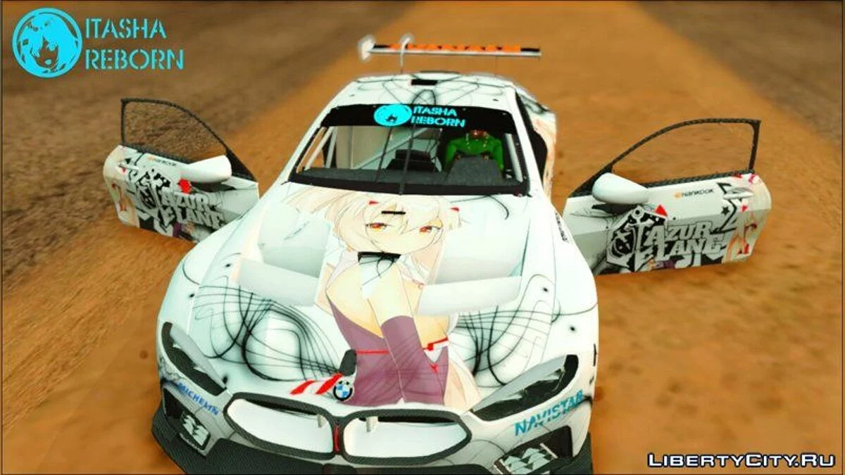 BMW M8 Itasha Аянами та Принц Євген з Azur Lane GTE / GTA San Andreas