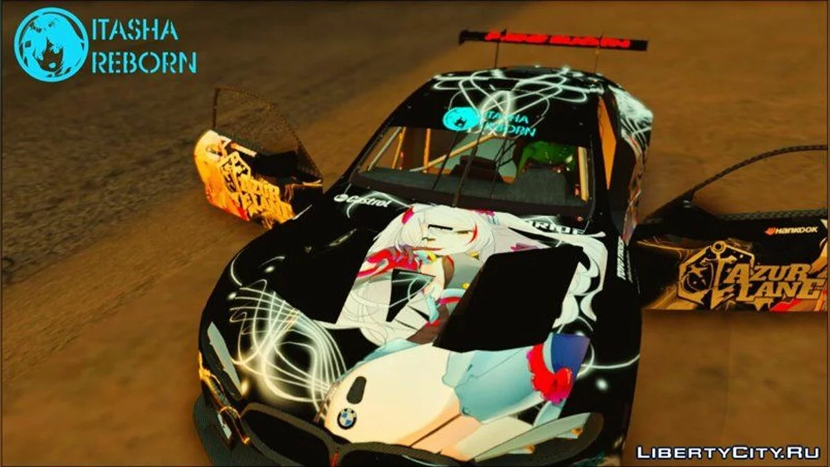 BMW M8 Itasha Аянами та Принц Євген з Azur Lane GTE / GTA San Andreas