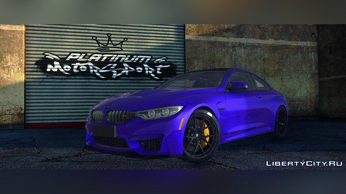 BMW m4 f84 Dark Blue