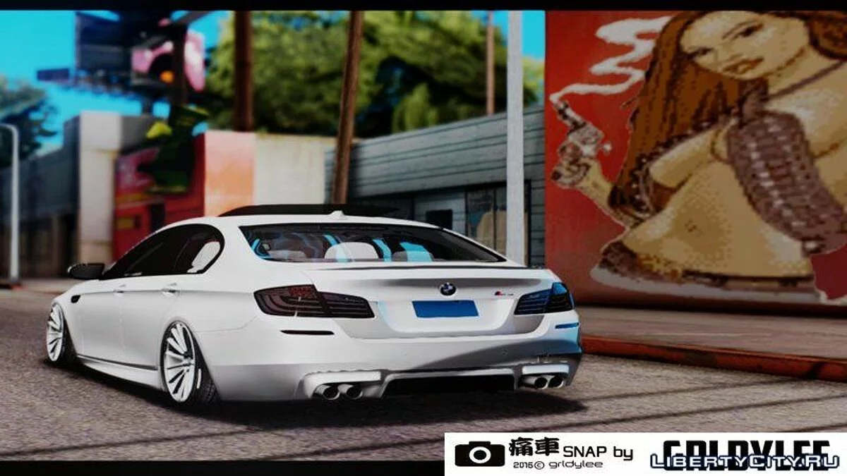 2012 BMW M5 Stance Edition / GTA San Andreas