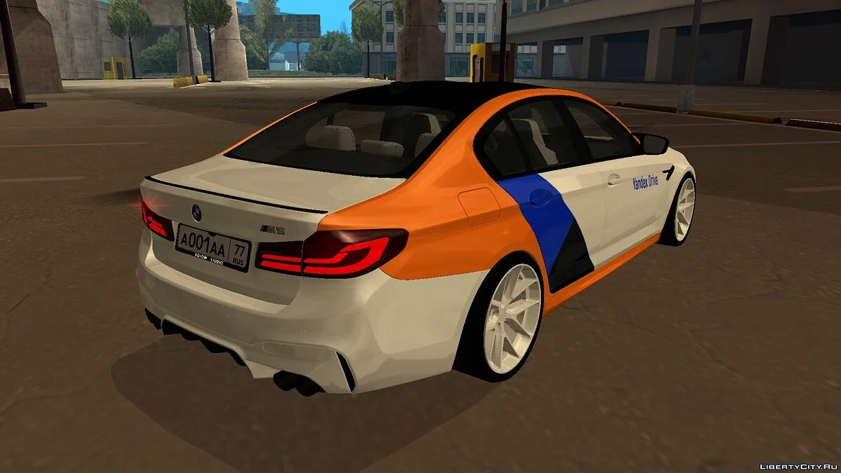 BMW M5 F90 “Yandex Drive