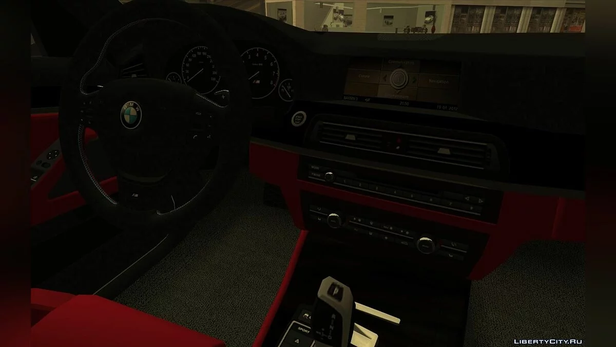 2011 BMW M5 Вагон / GTA San Andreas