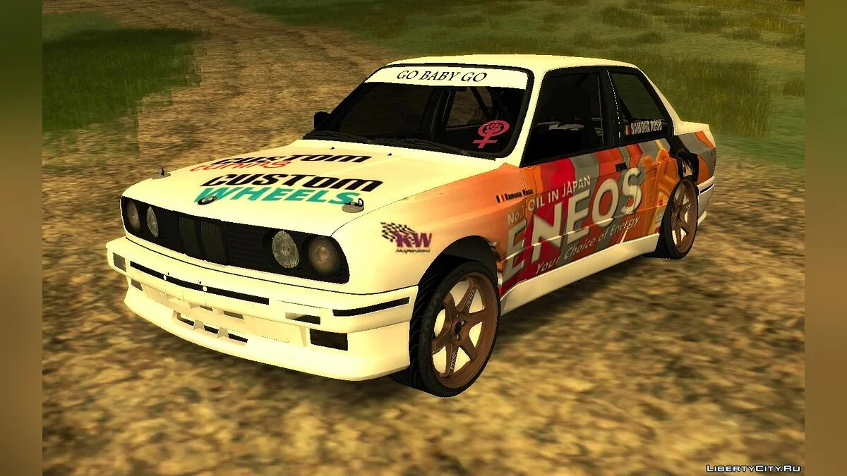 BMW e30 Ramona rusu / GTA San Andreas