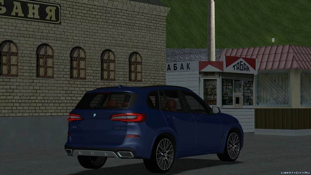 BMW X5 G05 (CCD) / GTA San Andreas