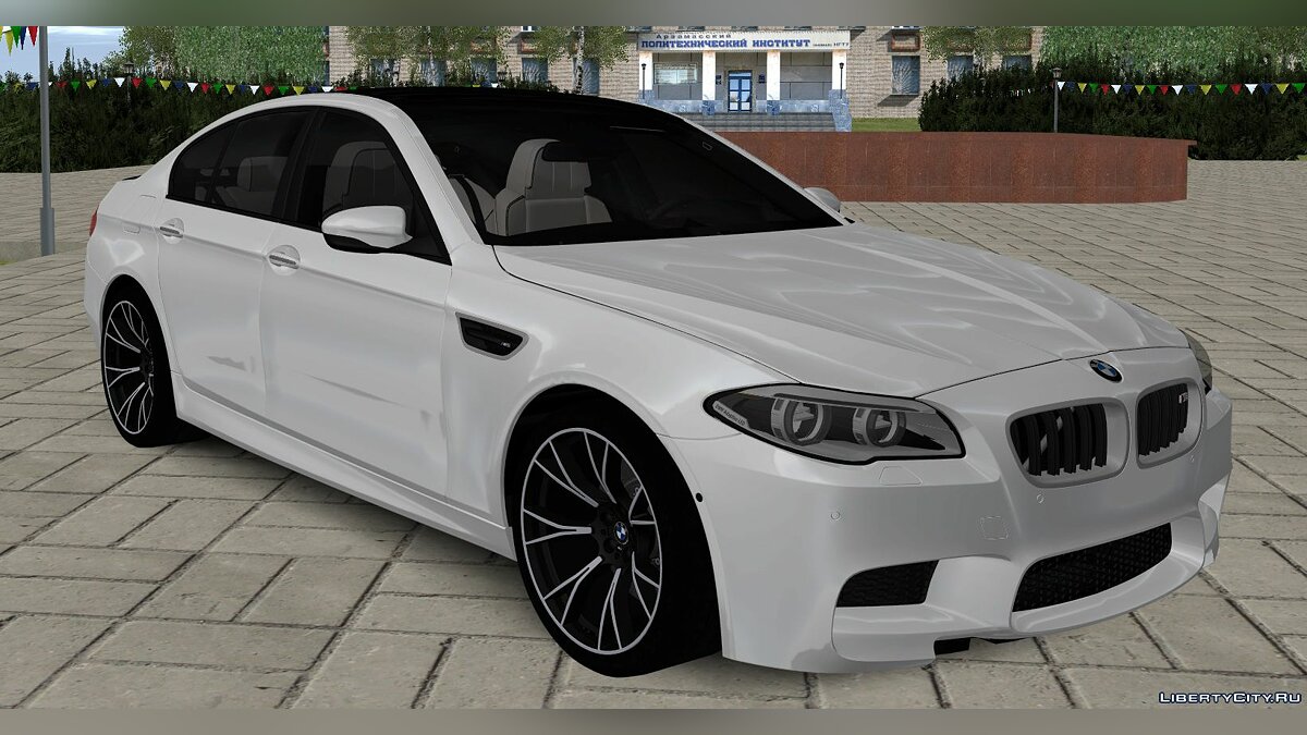 Bmw m5 f10 gta 5 фото 43