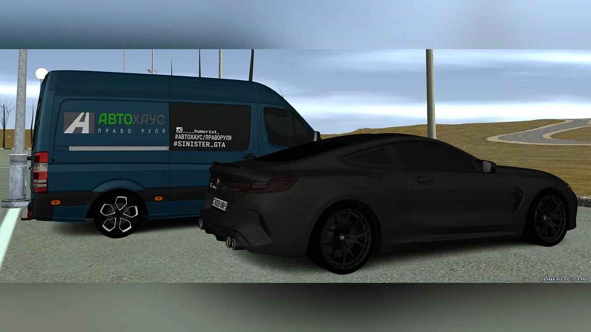 BMW M8 / GTA San Andreas