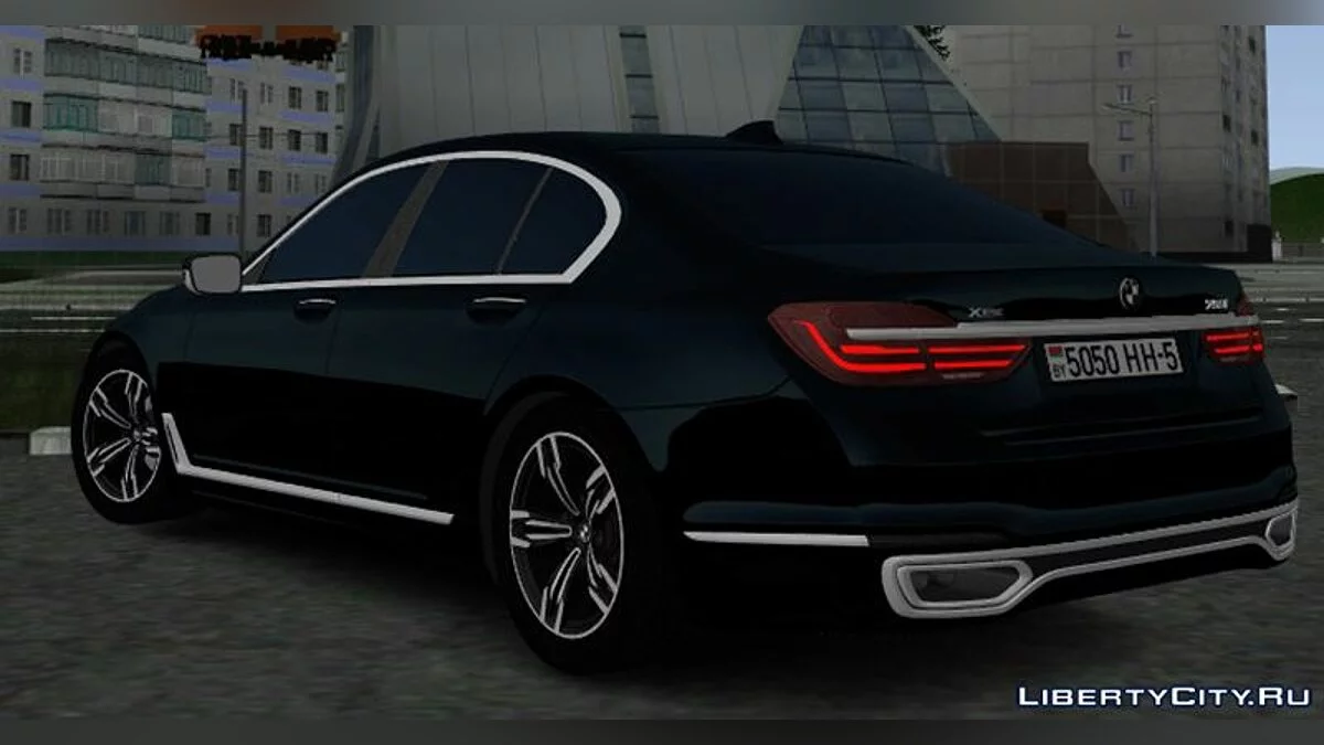 BMW 750i v2 / GTA San Andreas