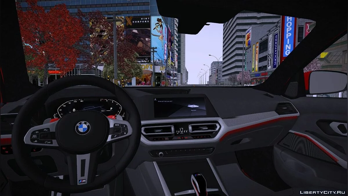 BMW 330i (G20) / GTA San Andreas