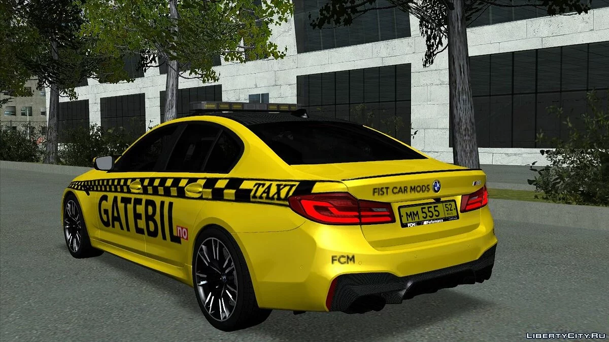 BMW M5 F90