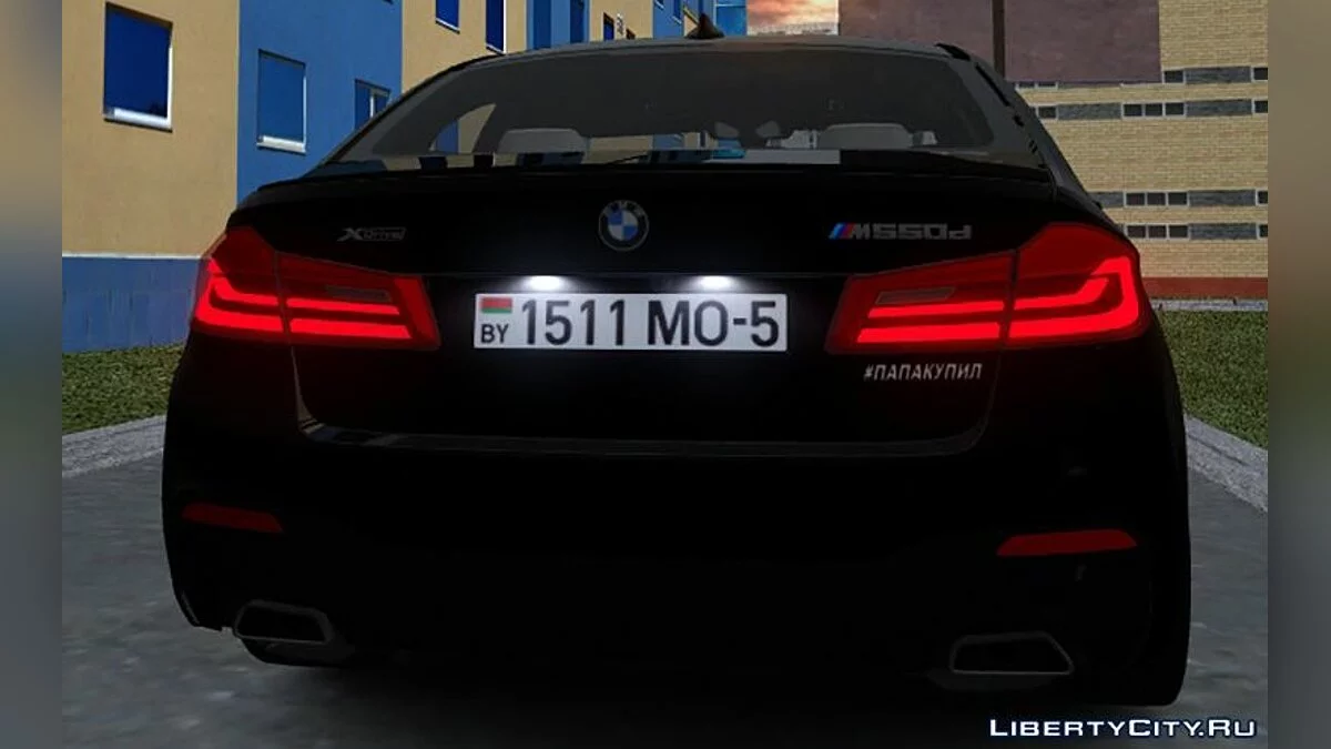 BMW M550d G30 / GTA San Andreas