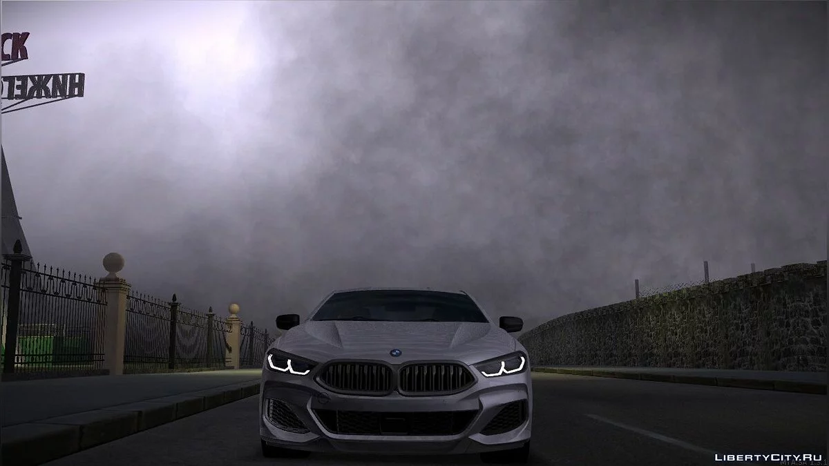 BMW M850i / GTA San Andreas