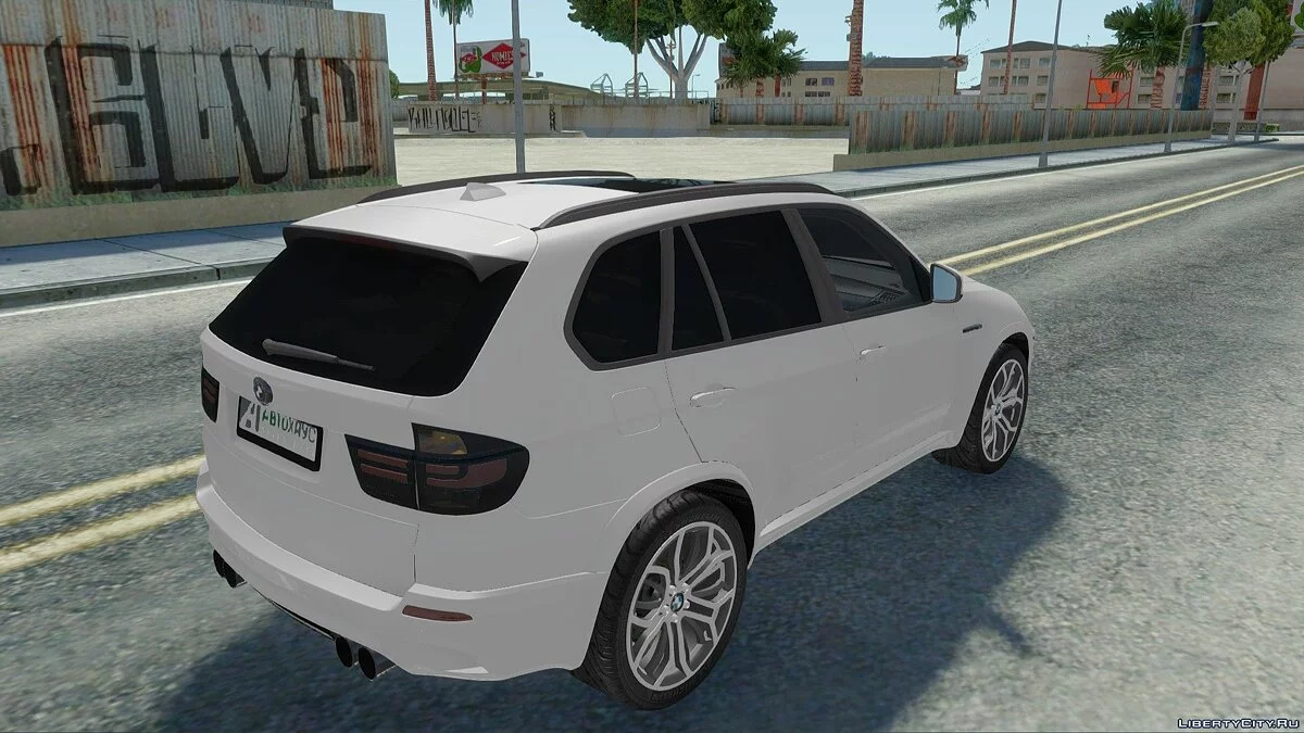 BMW X5M 2016 / GTA San Andreas