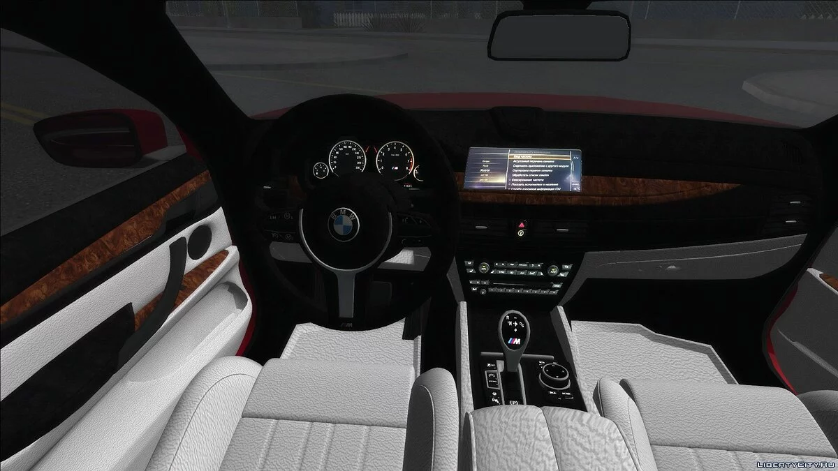 BMW 750 G11 / GTA San Andreas