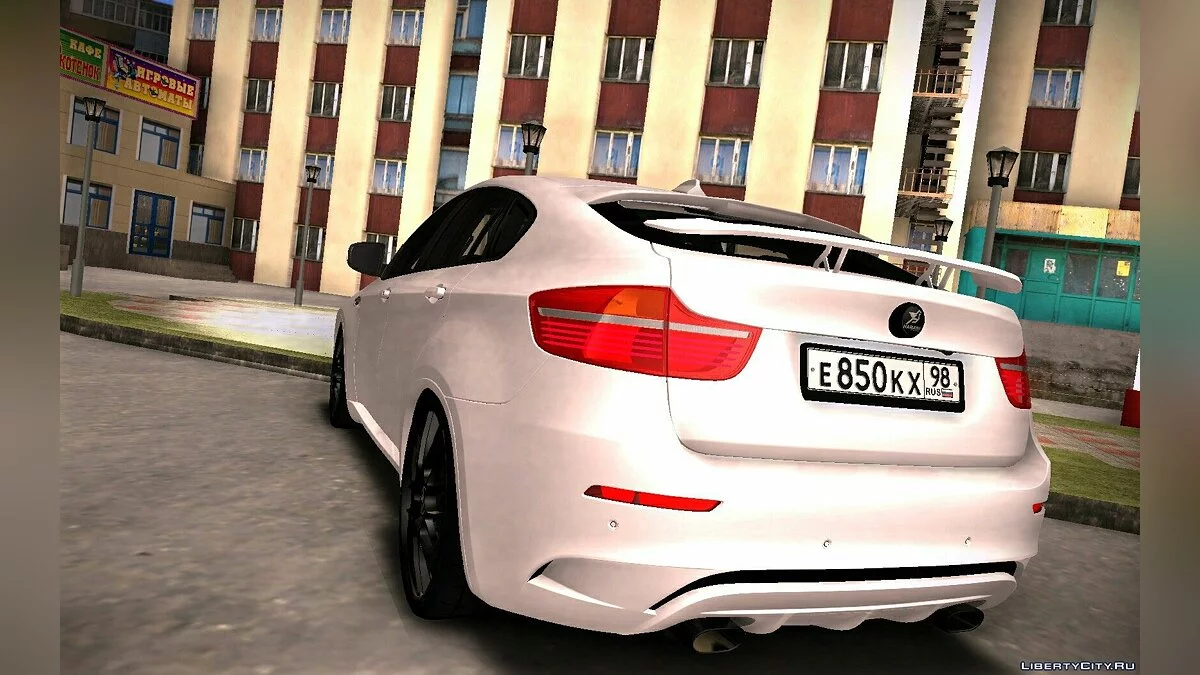 BMW X6M Edición Hamann / GTA San Andreas